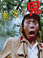 欧美日韩中文在线视频